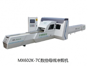 數控母線沖剪機開機前的準備工作-力建數控