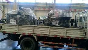 發往浙江和常州的銅排加工機裝車完畢準備出發