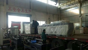 湖北十堰客戶訂購的數控母線折彎機昨天已裝車出發