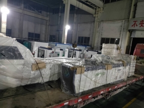 發往河南商丘的數控母線折彎機已連夜裝車出發