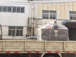 發往遼寧沈陽的303E-3-S數控母排加工機已順利出發