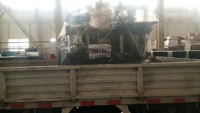 湖南襄陽客戶訂購的303E系列的數控母線加工機已順利發貨