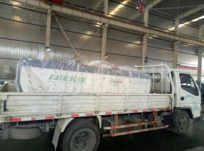湖南懷化客戶訂購的數控母線折彎機已順利出發