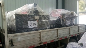 發往四川瀘州和上海寶山的數控母排加工機已分別發貨