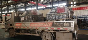 深圳和哈爾濱客戶訂購的數控母線加工機今日已順利發貨-力建數控