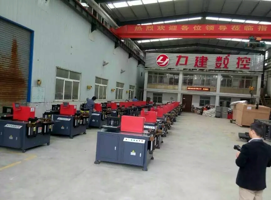 不同型號的母排加工機的各自特點-力建數控
