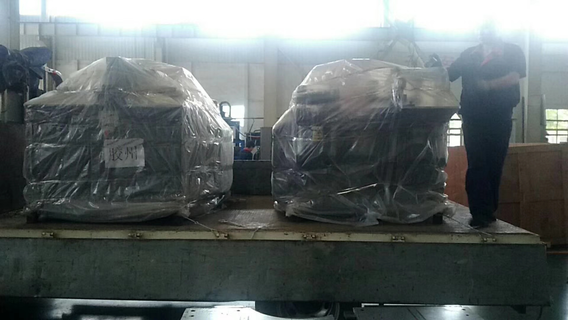 力建數控母線加工機