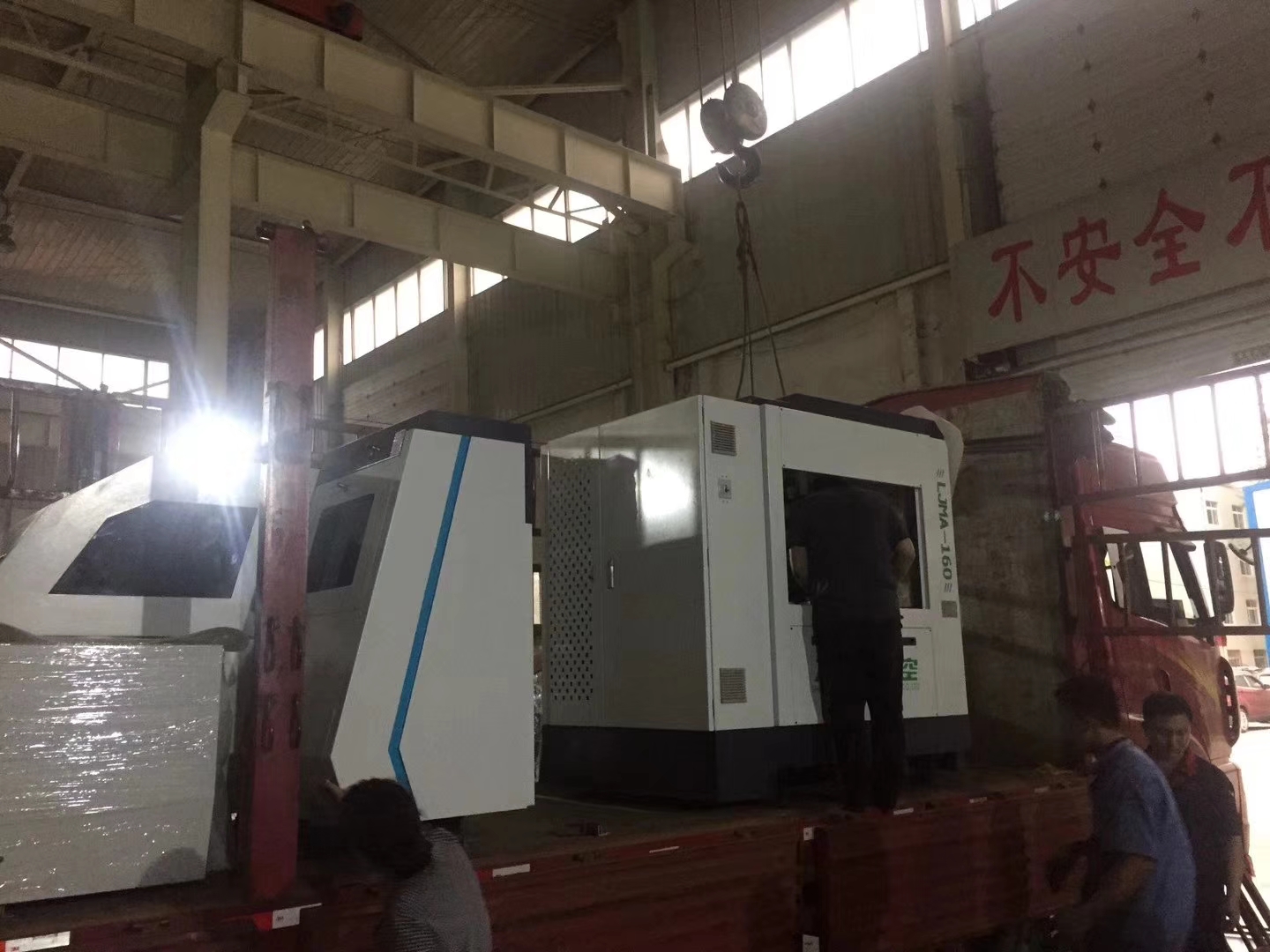 母線銑角機
