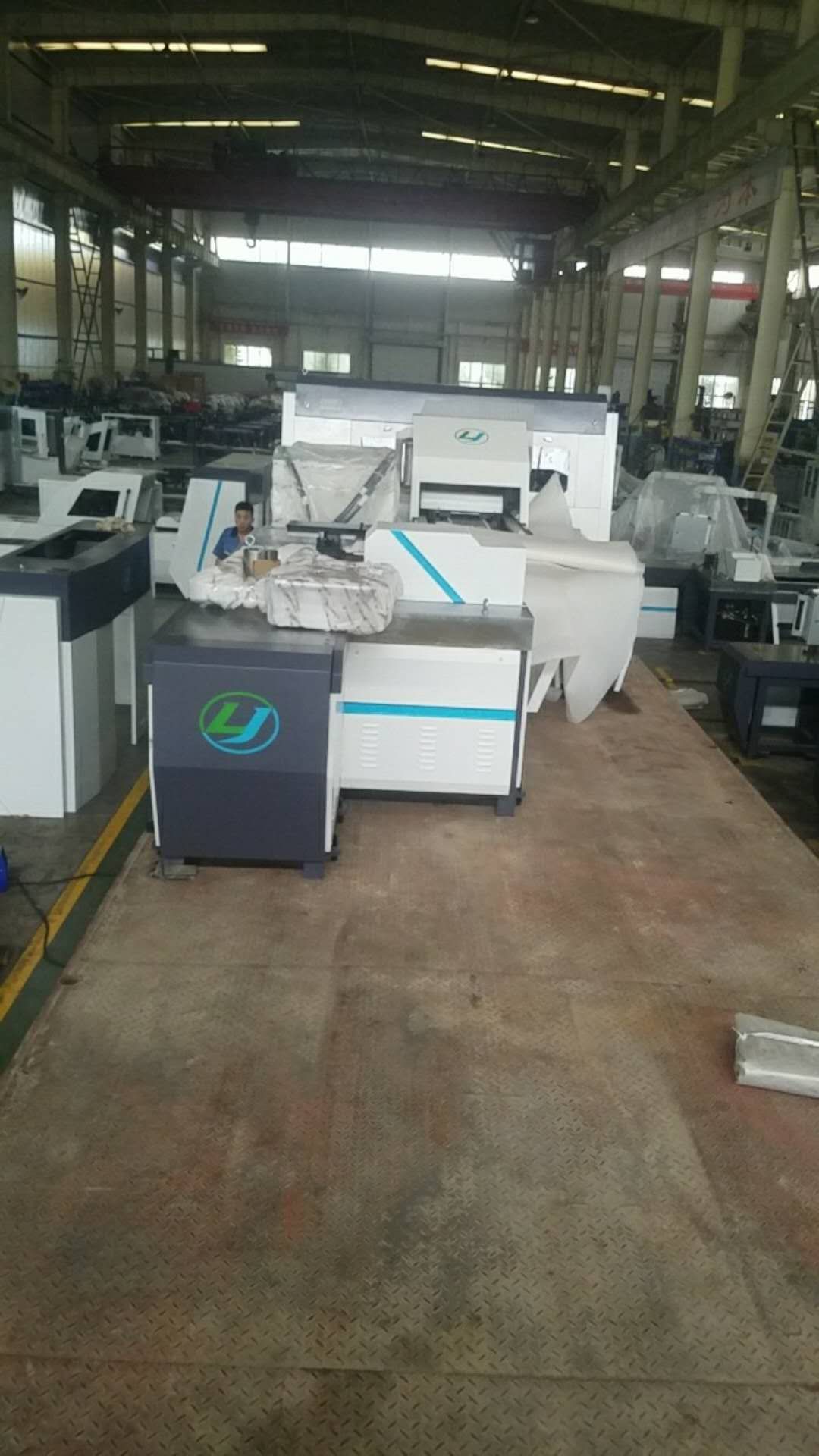 數控母線沖剪機