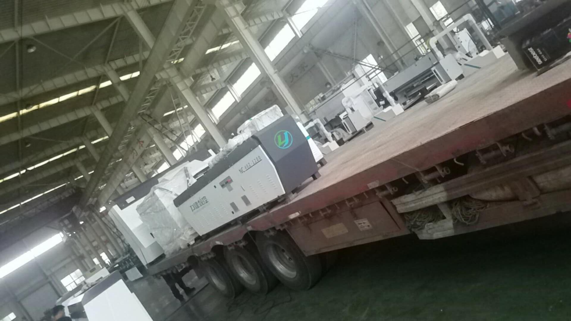 力建數控母線折彎機