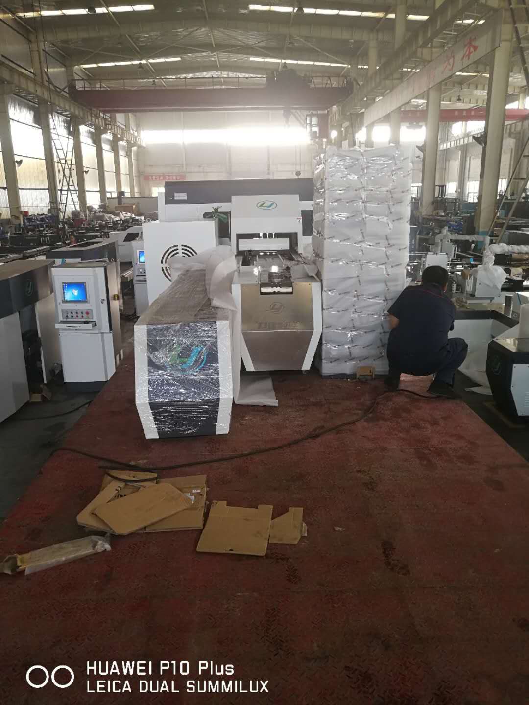 廣東東莞客戶訂購的數控母排沖剪機