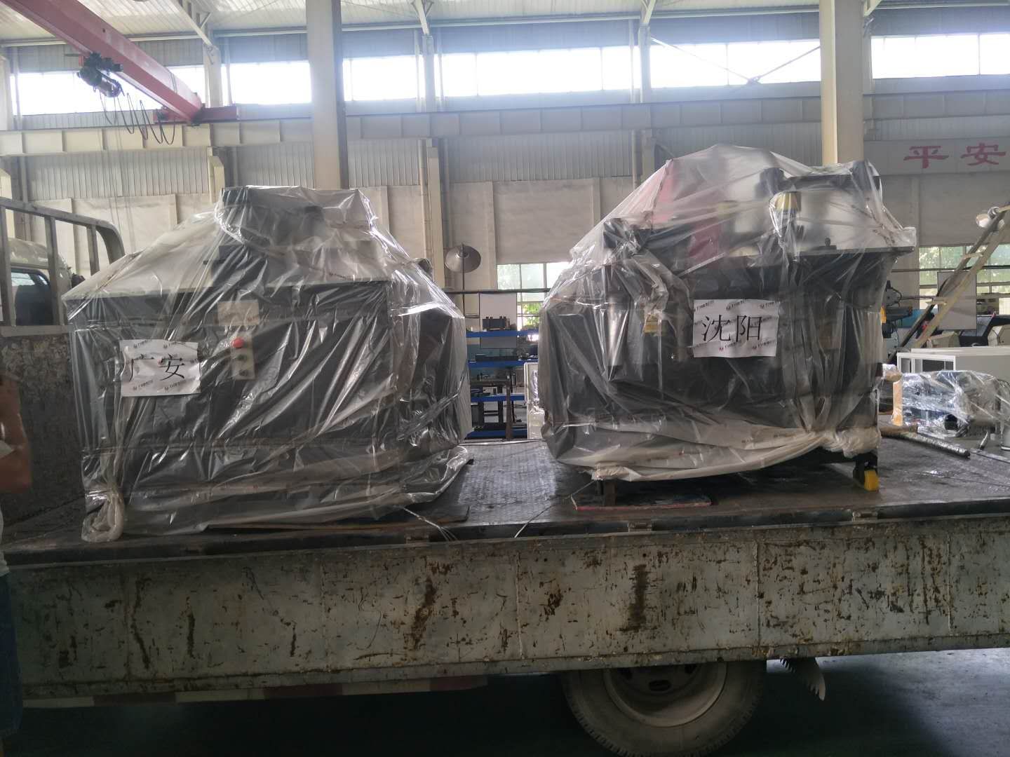四川廣安和遼寧沈陽的數控母線加工機銅排加工機順利出貨