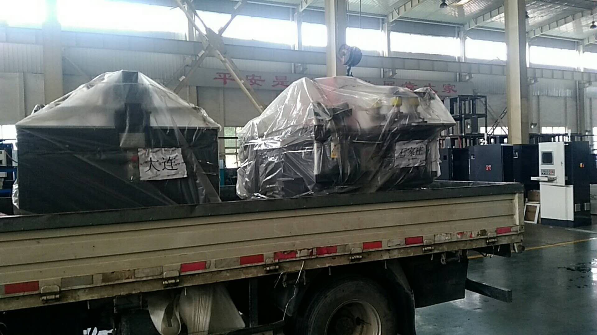 發往遼寧大連和河北石家莊的數控銅排加工機