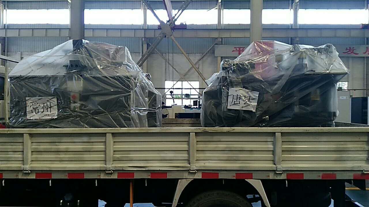 河北保定唐縣客戶訂購單額數控母排加工機