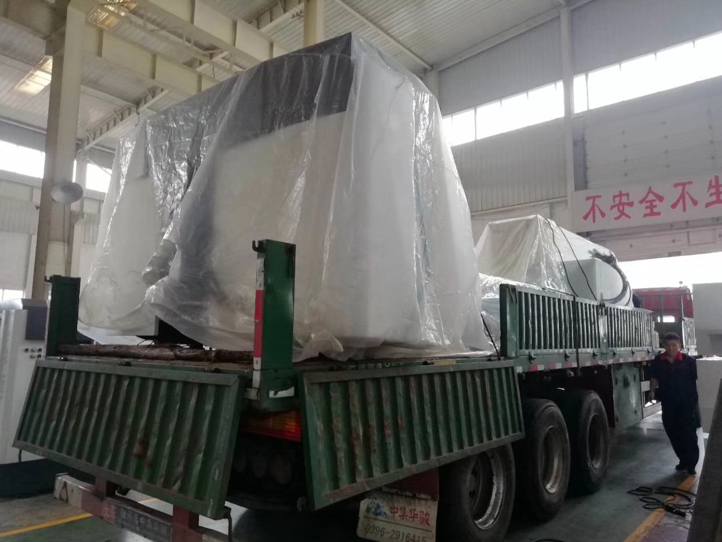河北唐山客戶訂購的數控母線沖剪機已出發