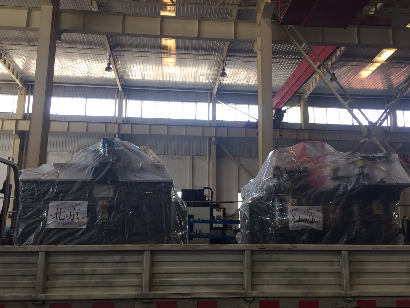 發往北京的數控母線加工機已準備出發了