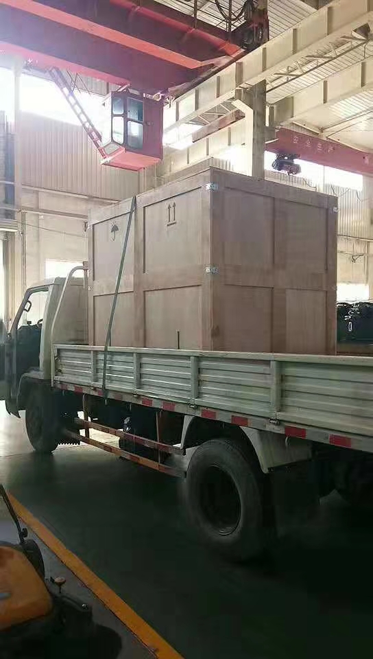 出口南非比勒陀利亞的數控銅排加工機已打包
