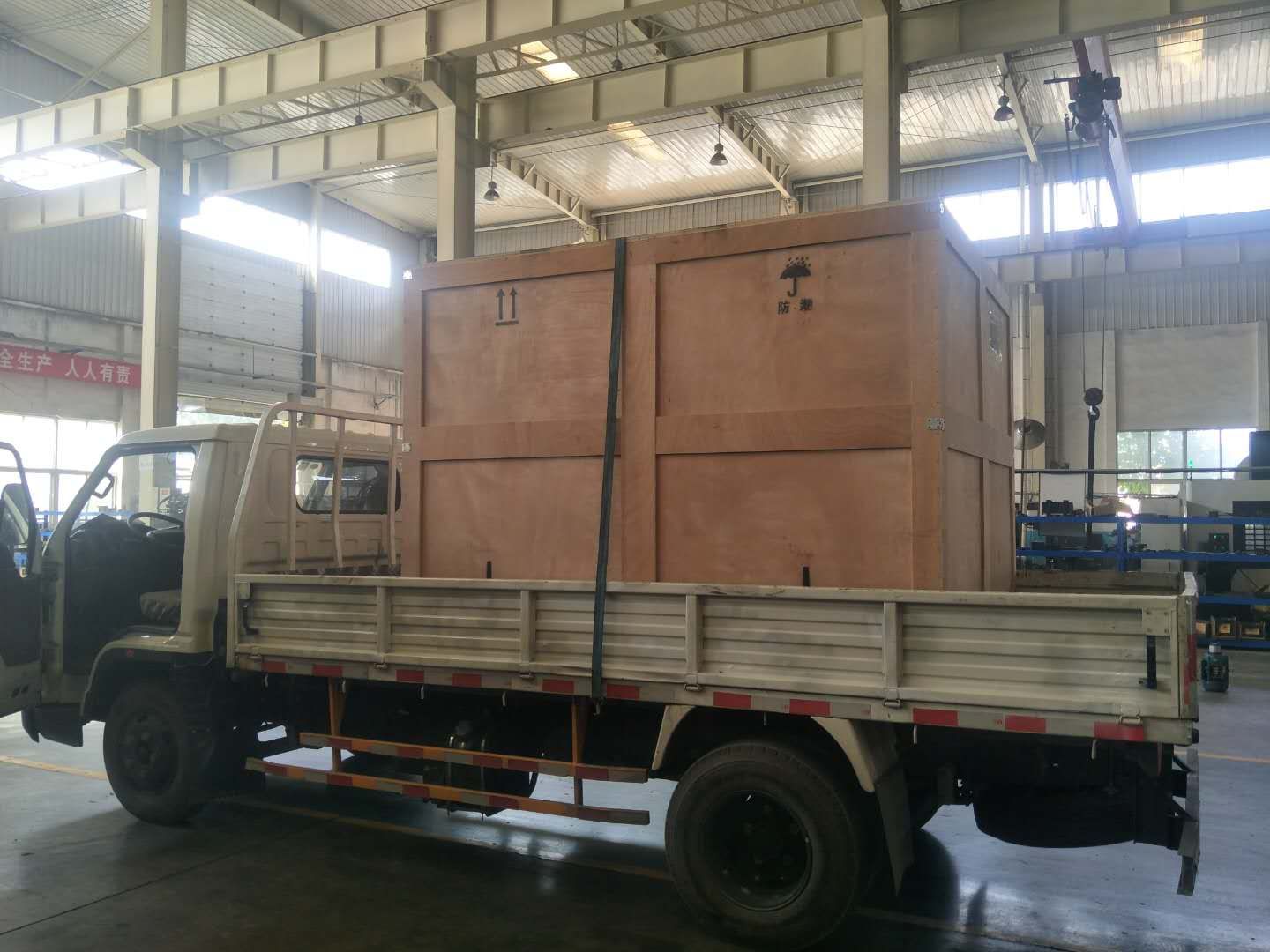 出口柬埔寨馬德望市的數控銅排加工機