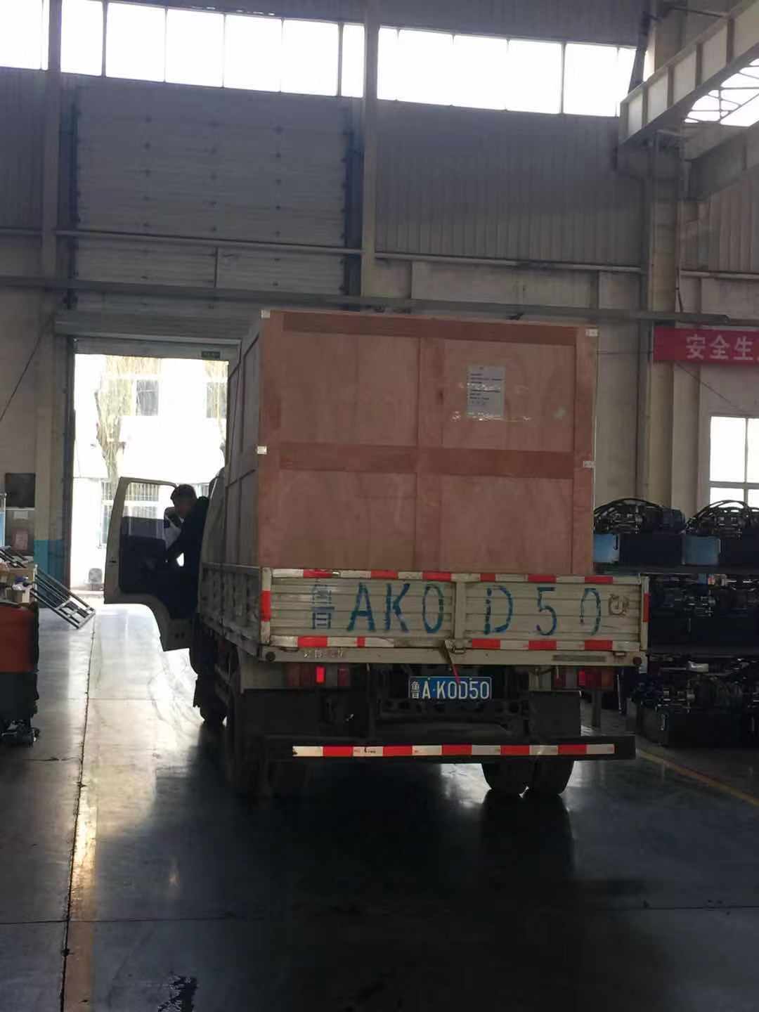 出口印度的數控銅排加工機已出發發往海關