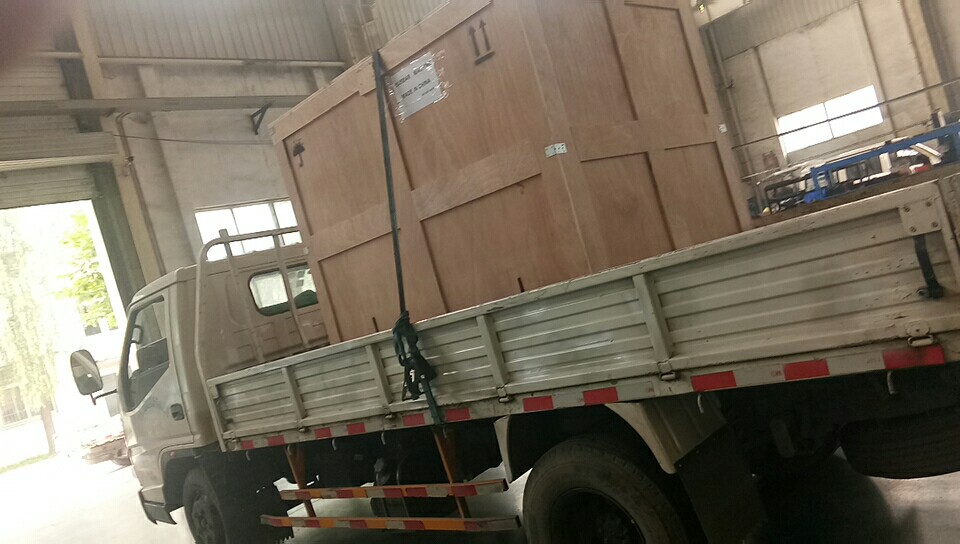 出口韓國漢城的數控母排加工機已順利發往海關