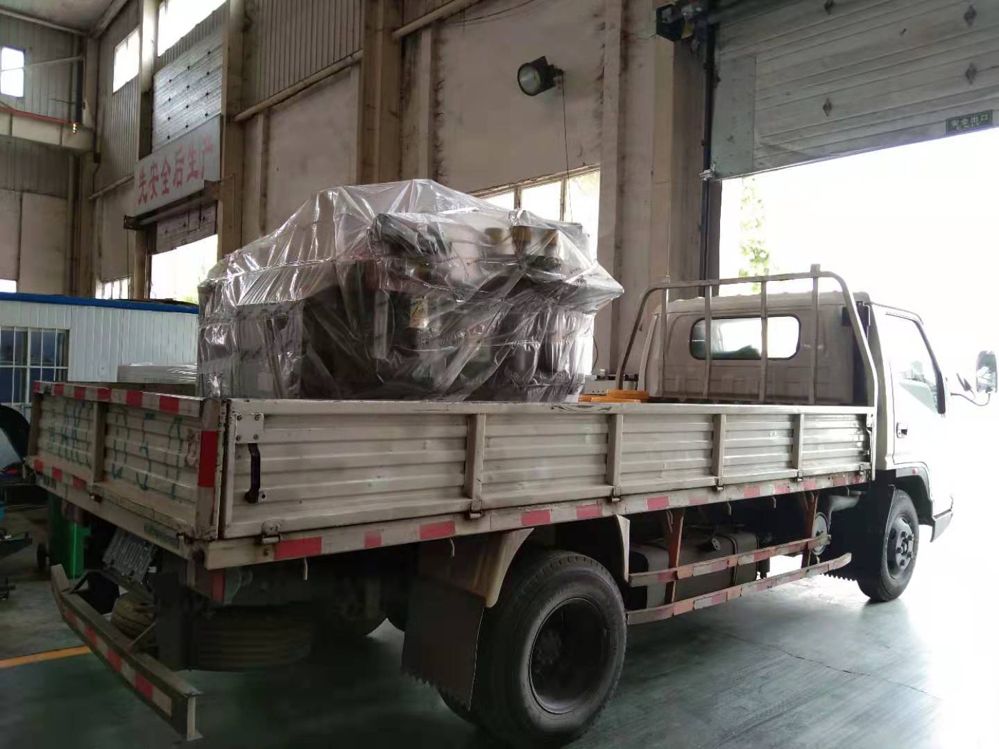 河北邯鄲客戶訂購數控銅排加工機已裝車發貨