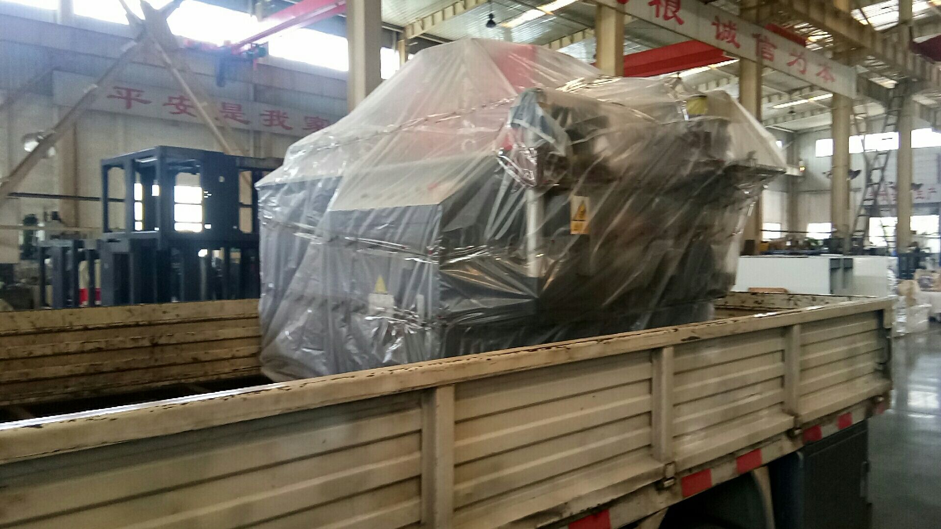 發往寧波市的數控銅排加工機已順利按時發貨
