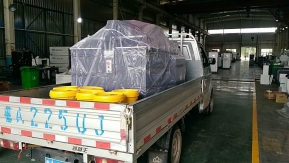 發往廣西玉林的數控銅排加工機已打包完畢出發