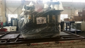 發往安徽省的數控母線加工機已裝車順利出發