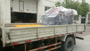 遼寧沈陽市客戶訂購的303E系列的數控銅排加工機已順利發貨