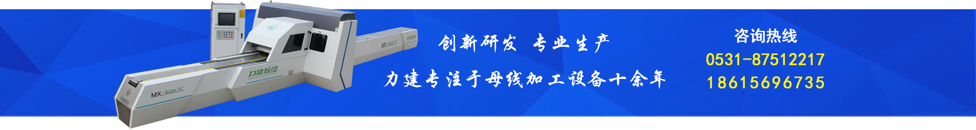 未標題-13.png