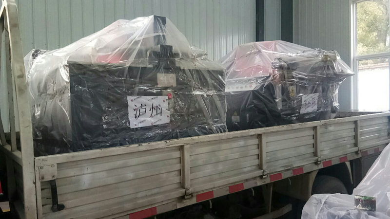 發往四川瀘州和上海寶山的數控母排加工機已分別發貨